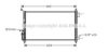 AVA QUALITY COOLING DN5251 Condenser, air conditioning